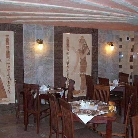Hotel Faraon Kielce Exterior photo