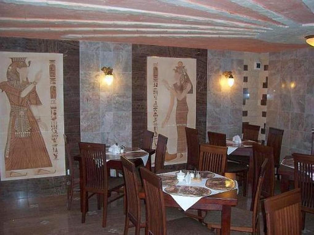 Hotel Faraon Kielce Exterior photo